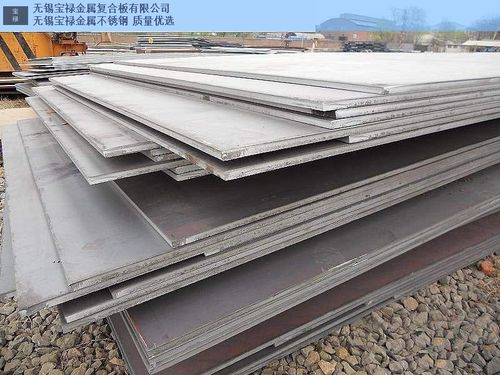 南京不锈钢中厚板哪家好 值得信赖「无锡宝禄金属复合板供应」